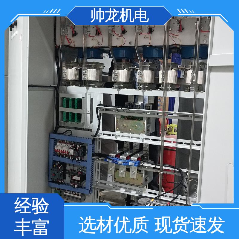 低压绕线电机 满足不同客户需求 无功补偿柜 耐磨耐用 性能稳定 四 川