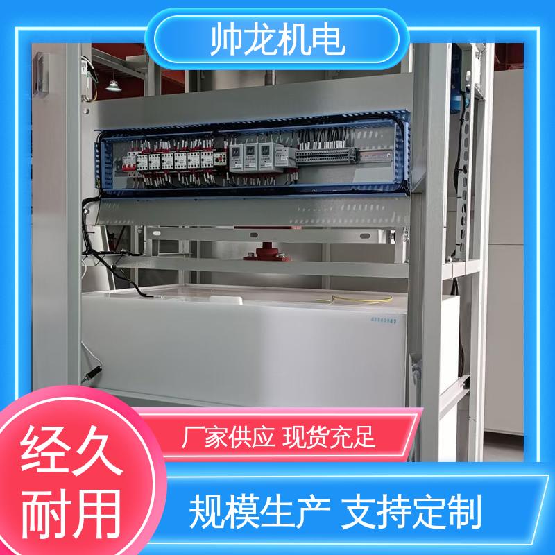 河 北 水泥厂/泵站 液阻起动器 经济实惠 保护全面 水箱坚固 反应迅速