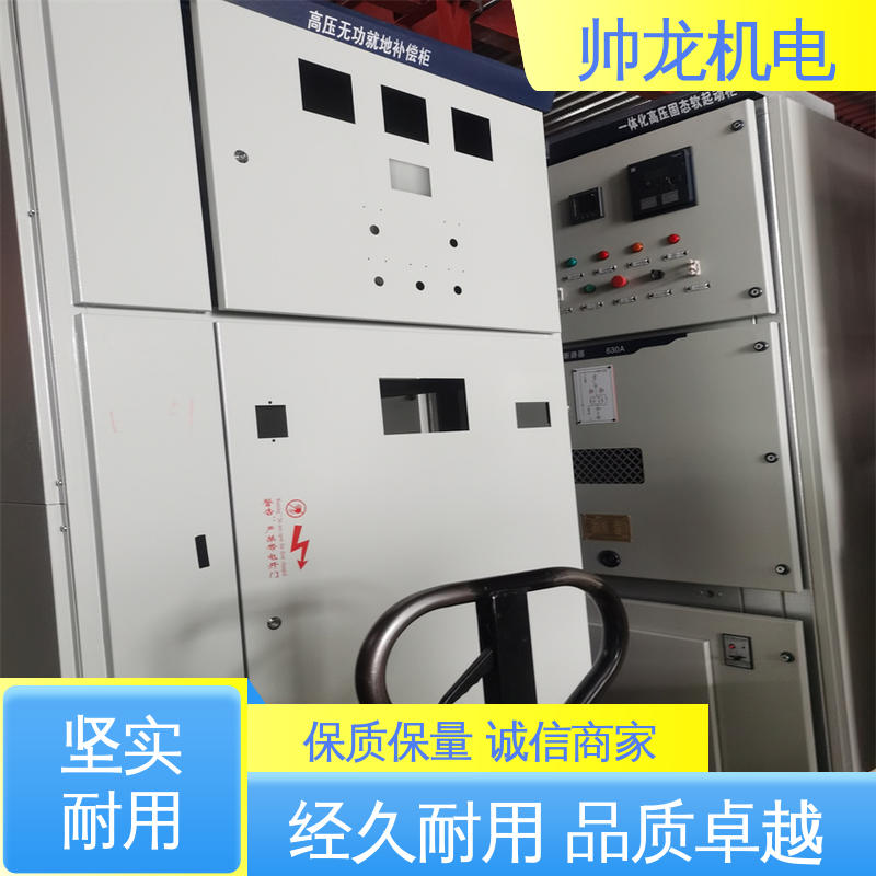 经济实惠 保护全面 10kv高压 应用广泛 资质齐全 无功补偿装置 浙 江
