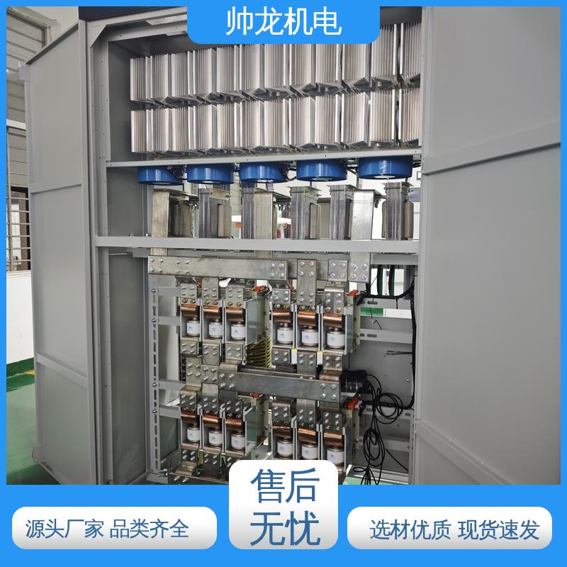 节能高效 厂家直供 自动补偿柜 绕线式SP 湖 北帅龙