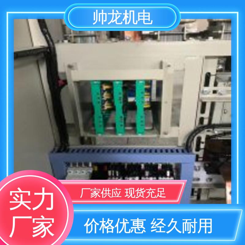 建材厂/大功率电机 变负载静止式进相器 工艺精湛 提供技术服务 宁 夏