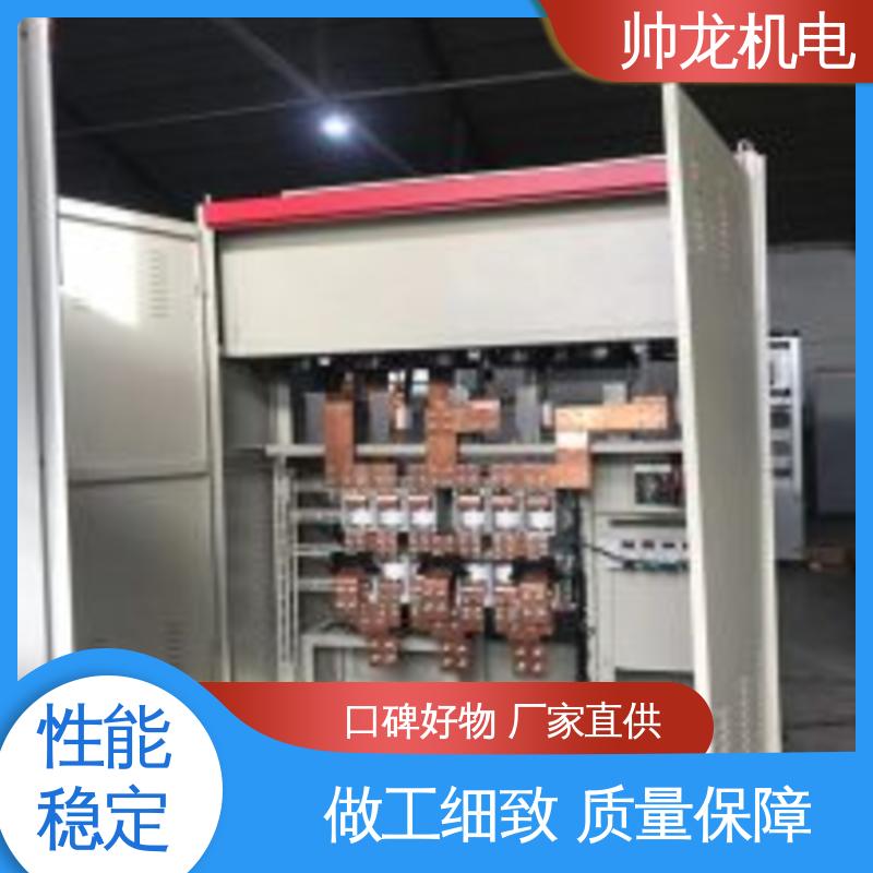 湖 南 厂家供应 品牌制造 变负载静止式进相器 应用广泛 资质齐全