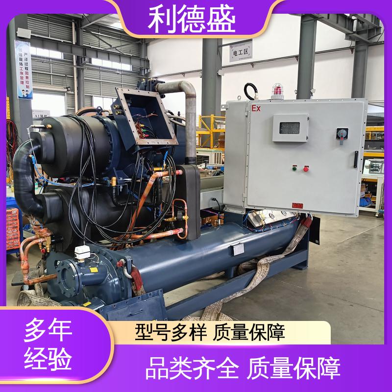 利德盛激光冷水机温室大棚降温高效冷却设备