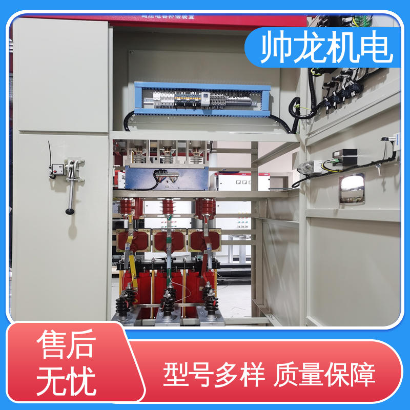 河 北 可贴牌 售后服务好 无功补偿柜 高低压 应用广泛 资质齐全