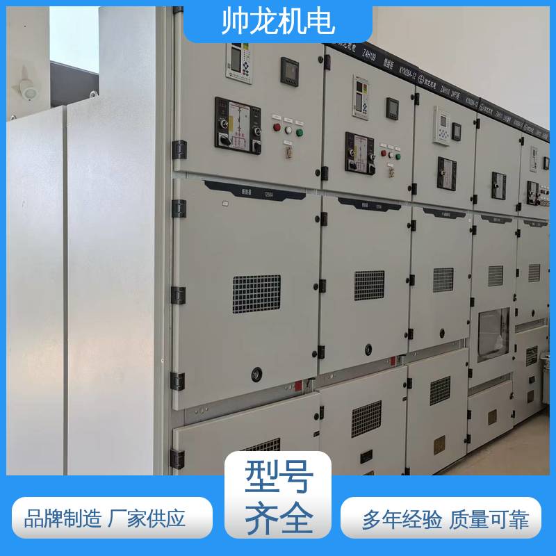 浙 江 10kv高压 安全性高 结构紧凑 KYN28A-12 柜 满足不同客户需求
