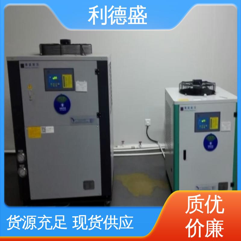 利德盛 水冷式冷水机 智能恒温控制多机柜并行冷却节能系统
