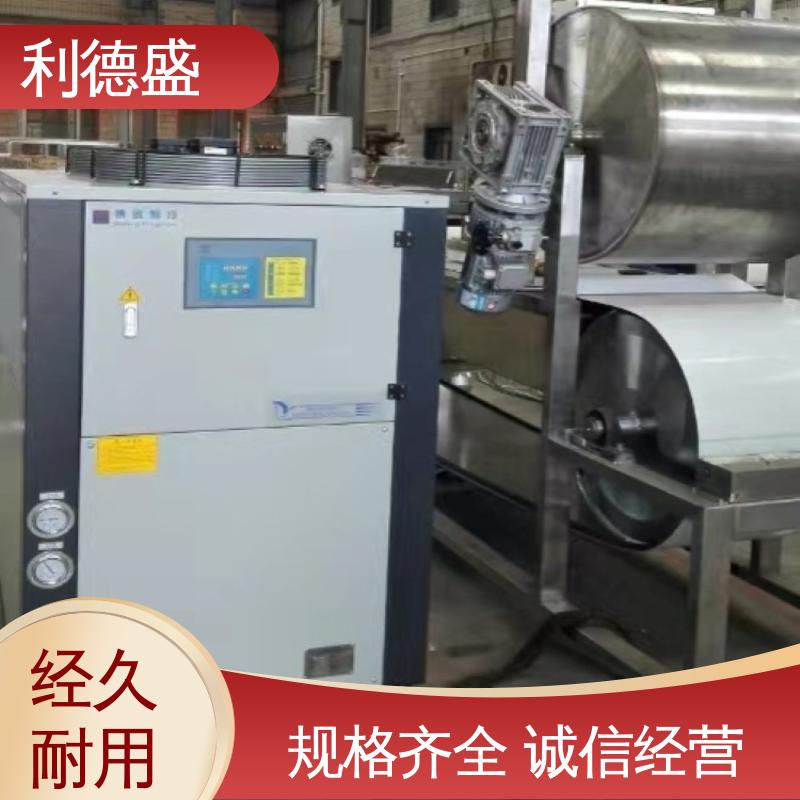 利德盛 螺杆式冷水机 商用建筑节能制冷系统智能控制系统