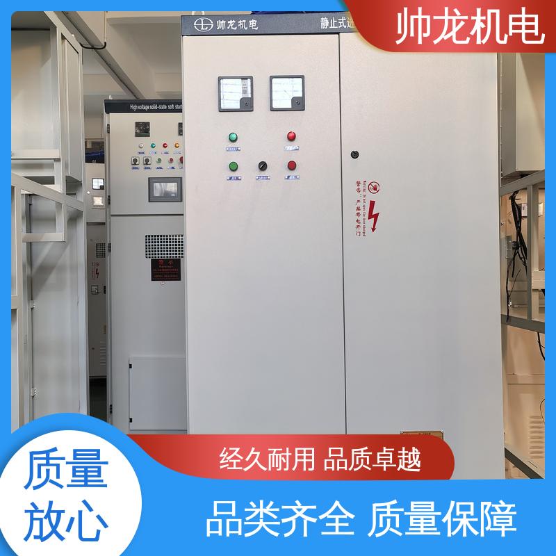 厂家直供 可定制 冶金厂/钢铁厂 无功补偿柜 应用广泛 资质齐全 宁 夏