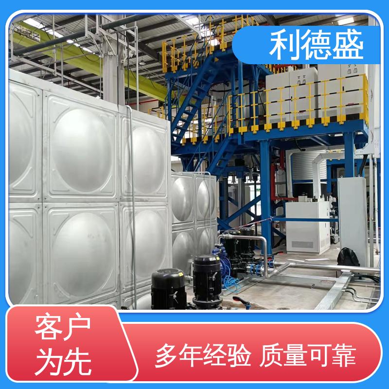 专业乳制品冷却设备利德盛冷水机高效节能运行稳定