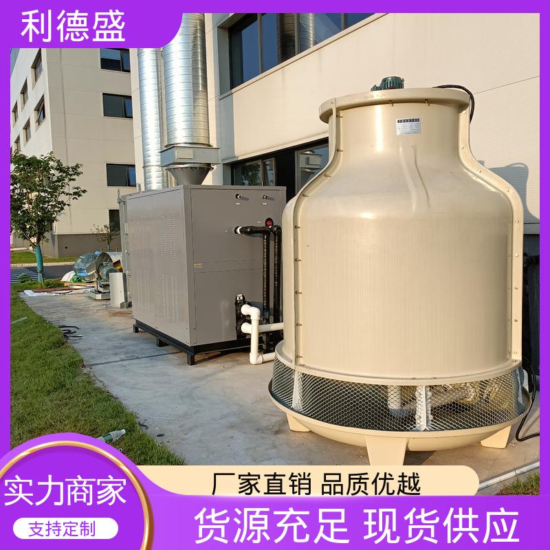 利德盛小型冷水机服装加工设备降温效果好耐用