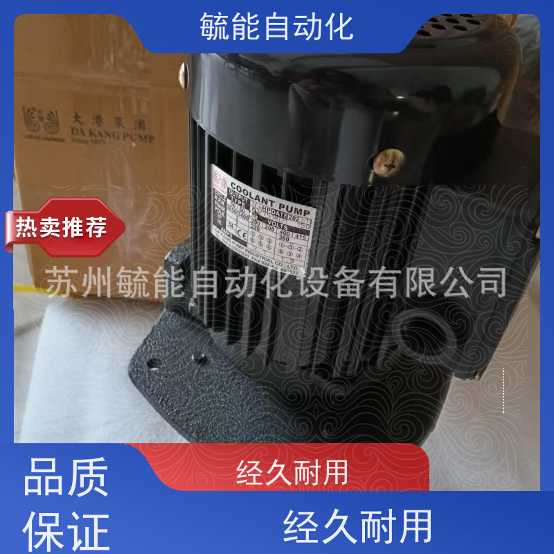 DVM423台湾DVM418大港1-1/4HP立式多级浸水泵浦 离心冷却泵抽水泵