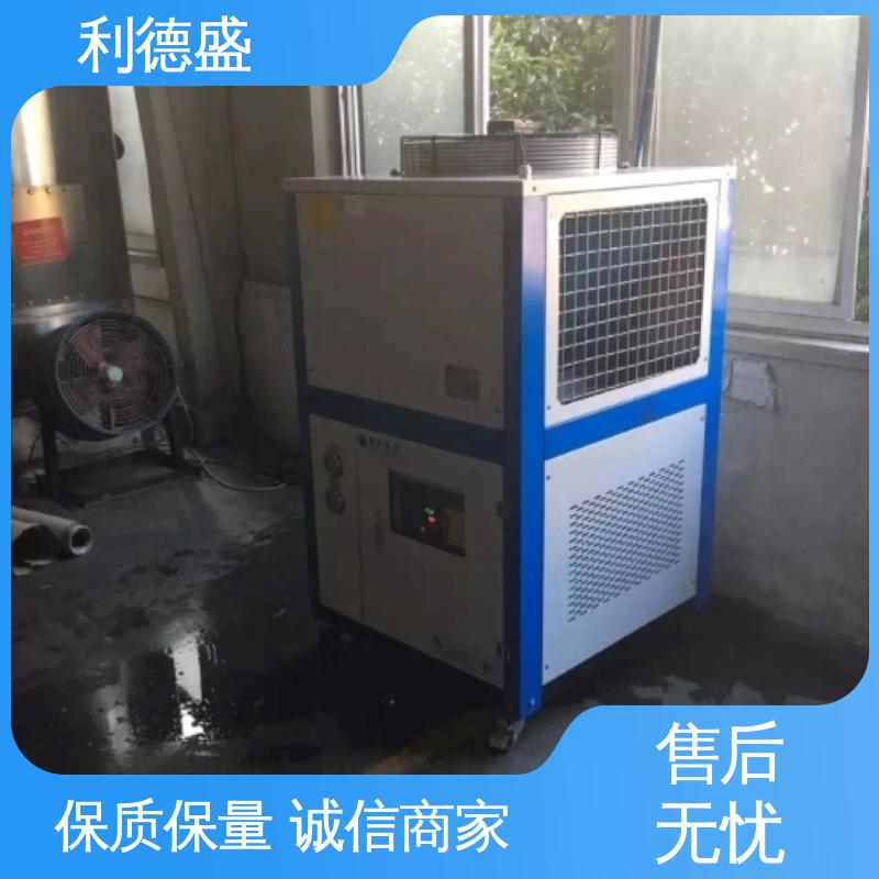 利德盛 风冷式冷水机 发电机组冷却设备 省电耐用