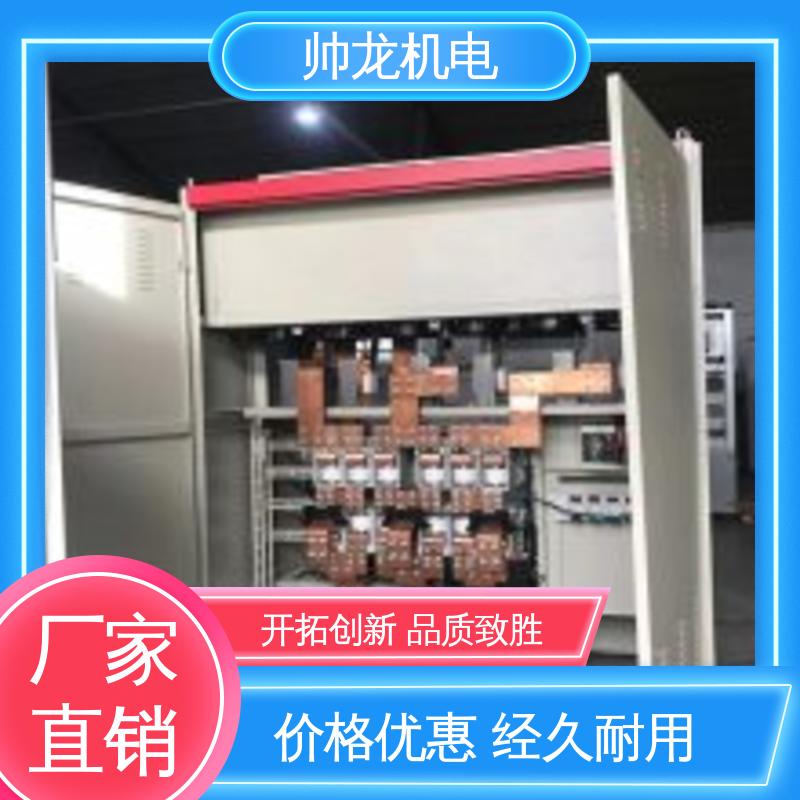 湖 北帅龙 应用广泛 资质齐全 可贴牌 售后服务好 进相器 智能型/造纸厂
