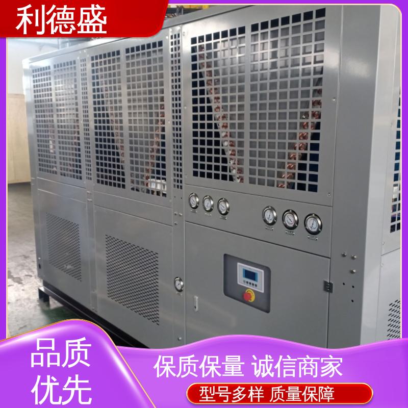 低温冷水机利德盛款 医疗建筑HVAC系统专用制冷设备