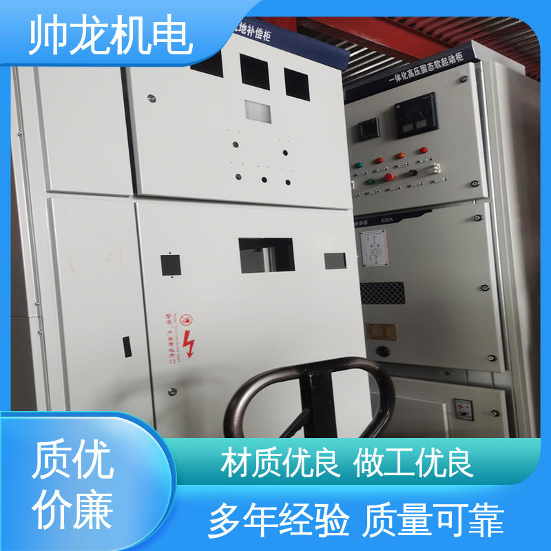 无功补偿柜 工艺精湛 提供技术服务 高低压 河 北