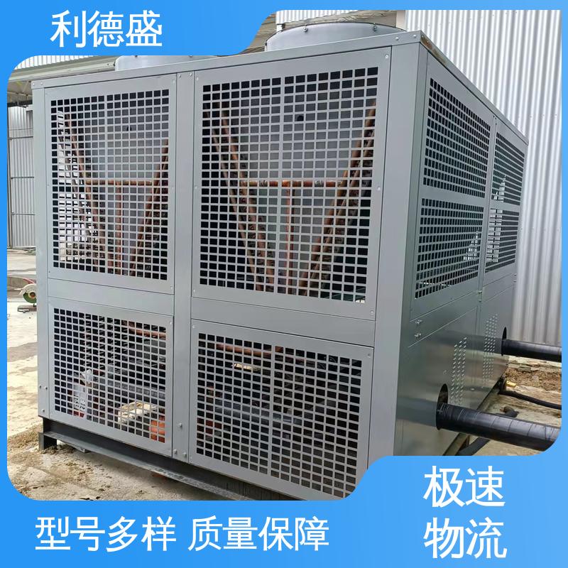 利德盛 工业用螺杆式冷水机 织机配套循环制冷系统 温度稳定 低耗运行
