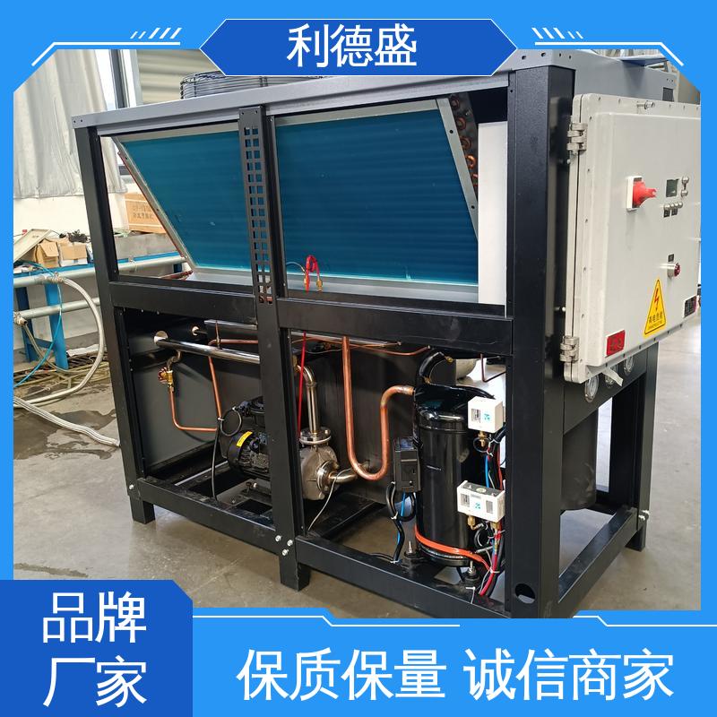 利德盛 工业冷水机 织布机降温专用 高效节能型