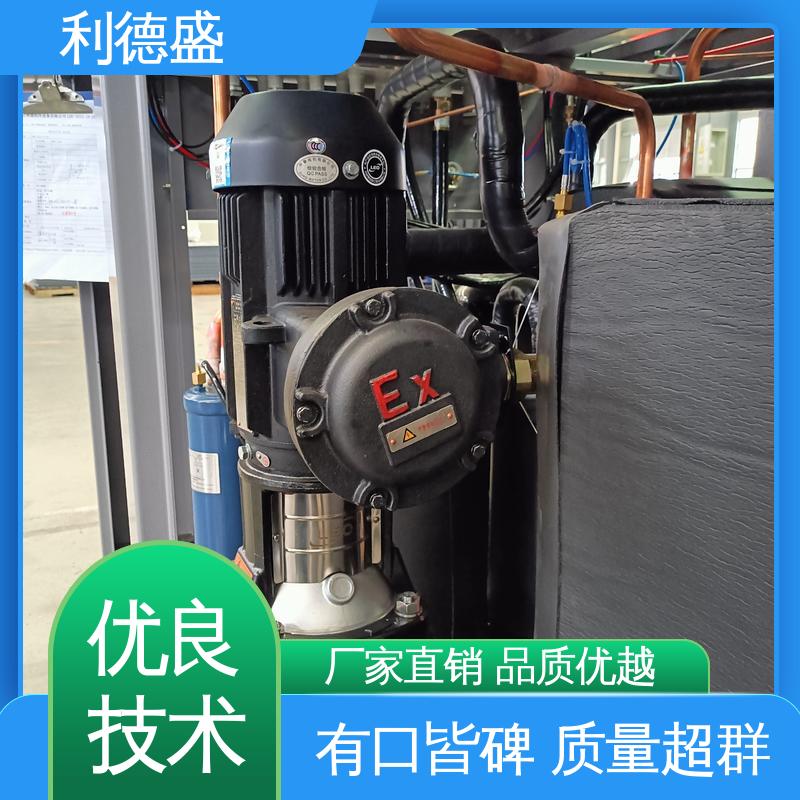 利德盛智能电镀冷水机精准温控交换机柜冷却系统节能环保