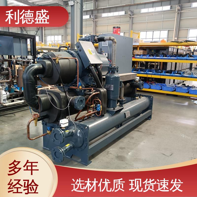 利德盛工业冷水机环保设备专用 大流量循环冷却系统 稳定温控机组