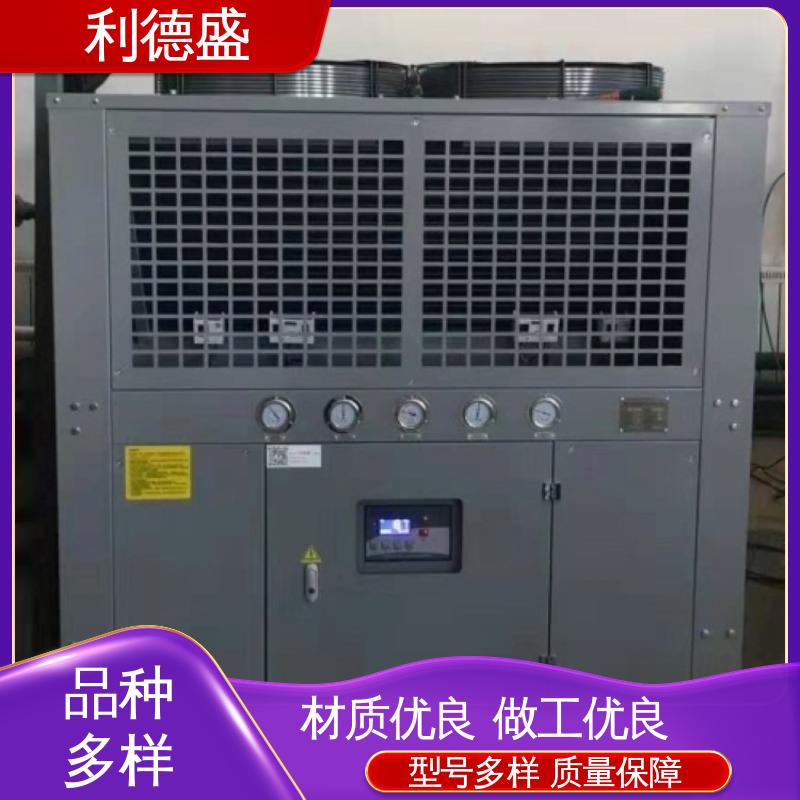 利德盛 小型冷水机 适用于通信机房快速降温低噪音