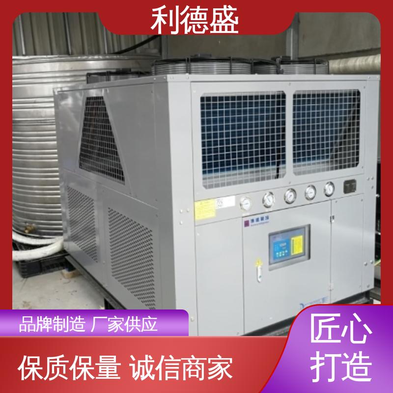 利德盛激光冷水机 商场制冷系统保障 高效节能静音运行