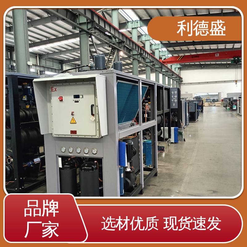 CNC加工中心专用利德盛激光冷水机稳定控温装置