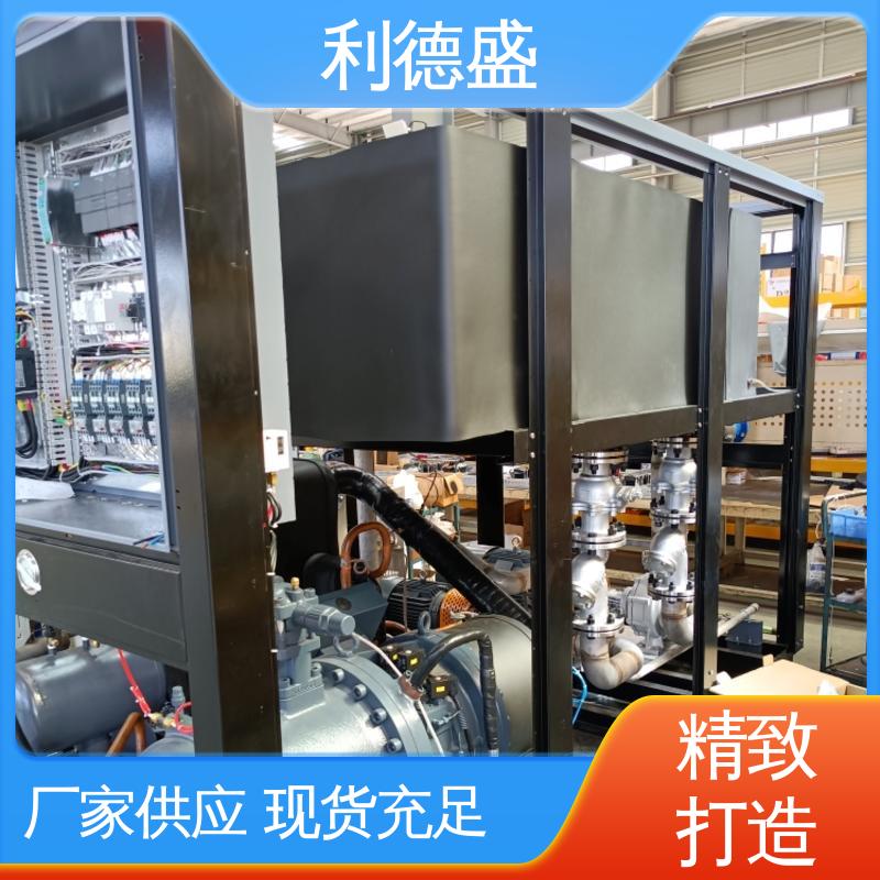 专业制冷方案利德盛冷水机适配高铁车厢环境