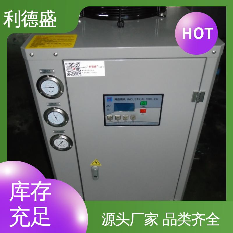 锂电池生产冷却系统专用利德盛冷水机高精度温控节能降温设备