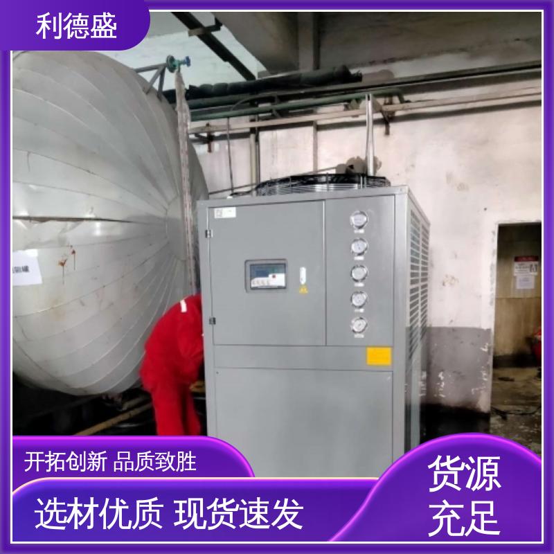 电镀废水处理专用冷却系统 利德盛 冷水机 耐腐蚀结构设计