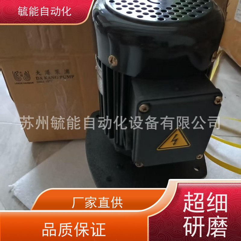 大港水泵DA KANG浸水式自吸式冷却泵浦DS25 DS08 DV0818