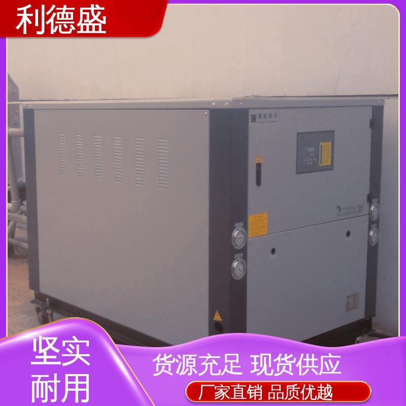利德盛 螺杆冷水机组 为CNC加工中心提供持久冷却效果