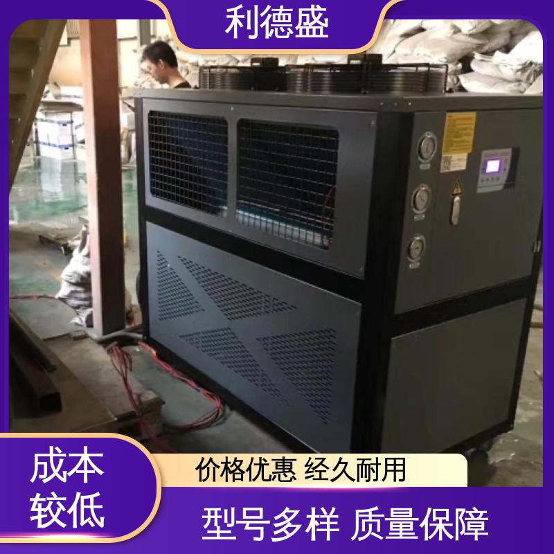 利德盛 水冷式冷水机 地铁站空调系统专用 高效制冷 节能环保