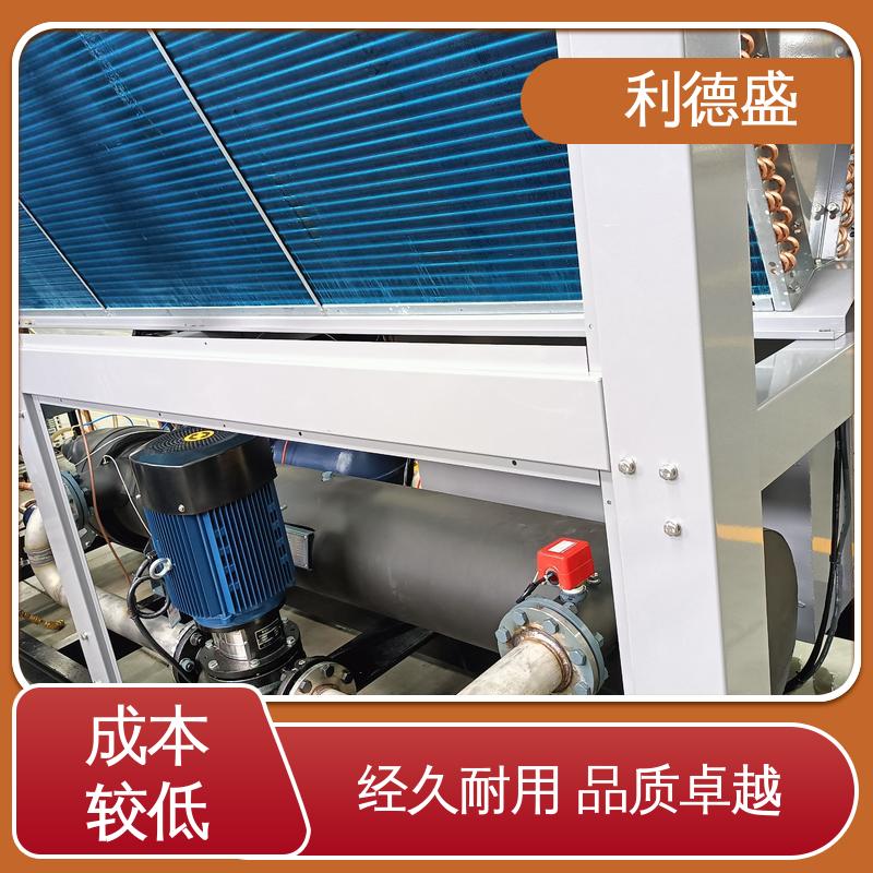 利德盛 激光冷水机 工厂生产线降温降耗 高效冷却系统