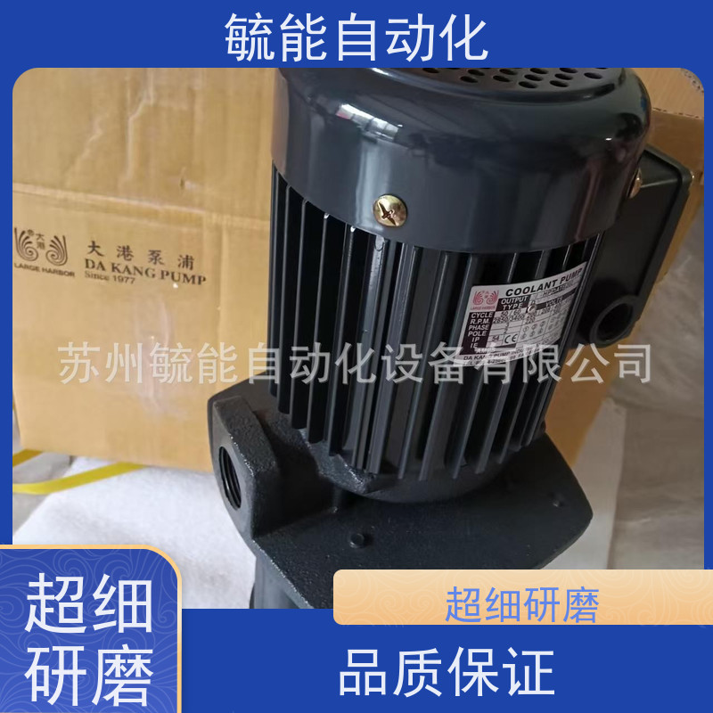 DAKANG大港COOLANT PUMP浸水泵浦DS08-25经久耐用设计合理