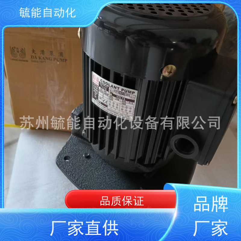 大港DA KANG水泵冷却泵DVM521-1-1/2HP全新原装