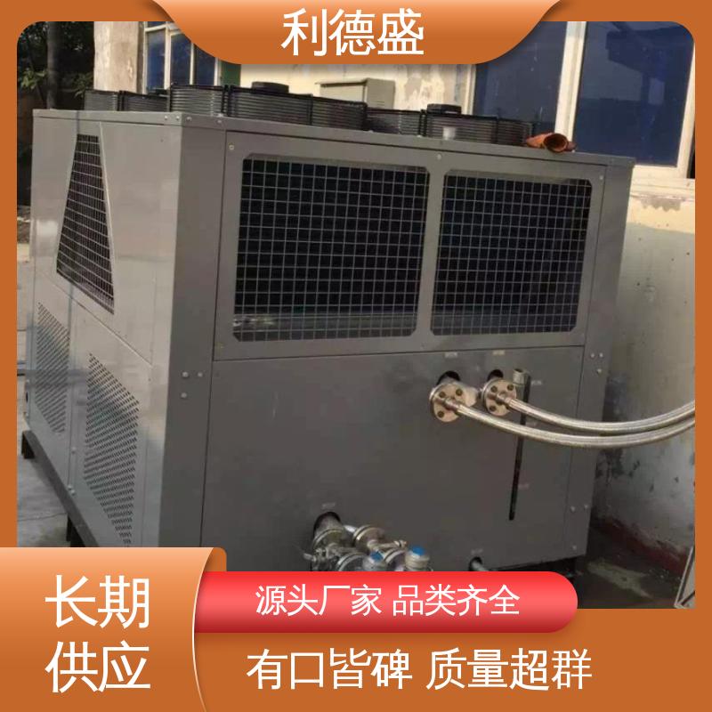 利德盛 激光冷水机 精准温控 稳定运行 工厂冷却设备