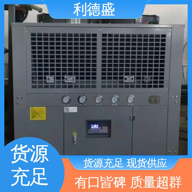 利德盛 工业冷水机 专业新能源电池冷却系统 温度稳定运行可靠