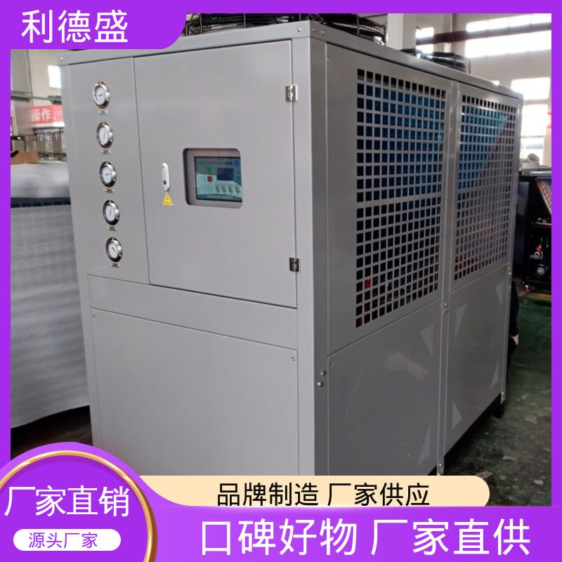 利德盛 箱式冷水机 专为显示屏生产设计 精准恒温