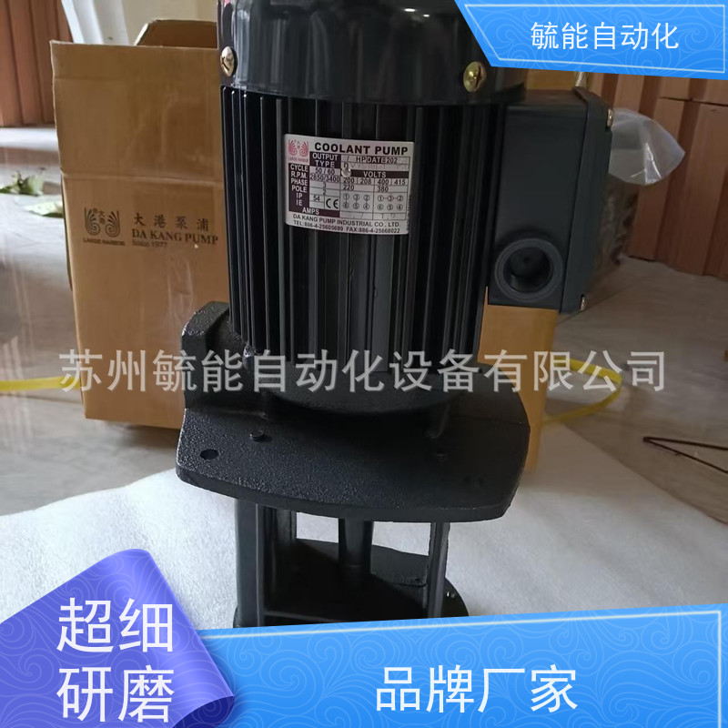 DAKANG大港COOLANT PUMP冷却泵DV50-100经久耐用设计合理