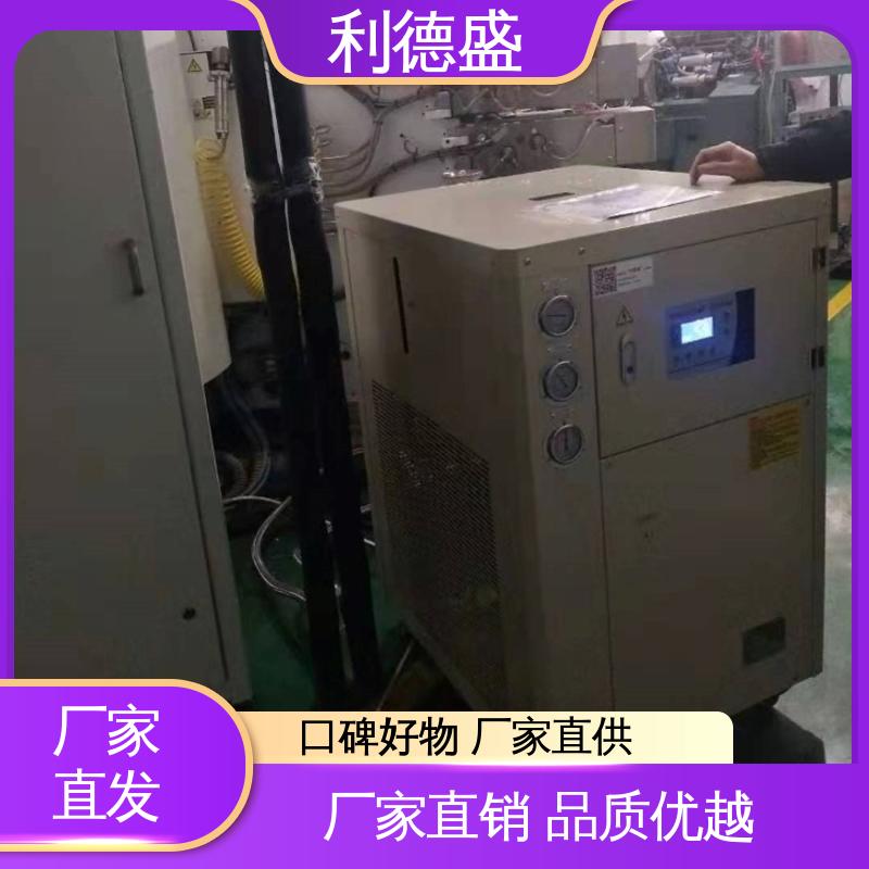 写字楼中央空调专用利德盛螺杆冷水机组稳定运行保障