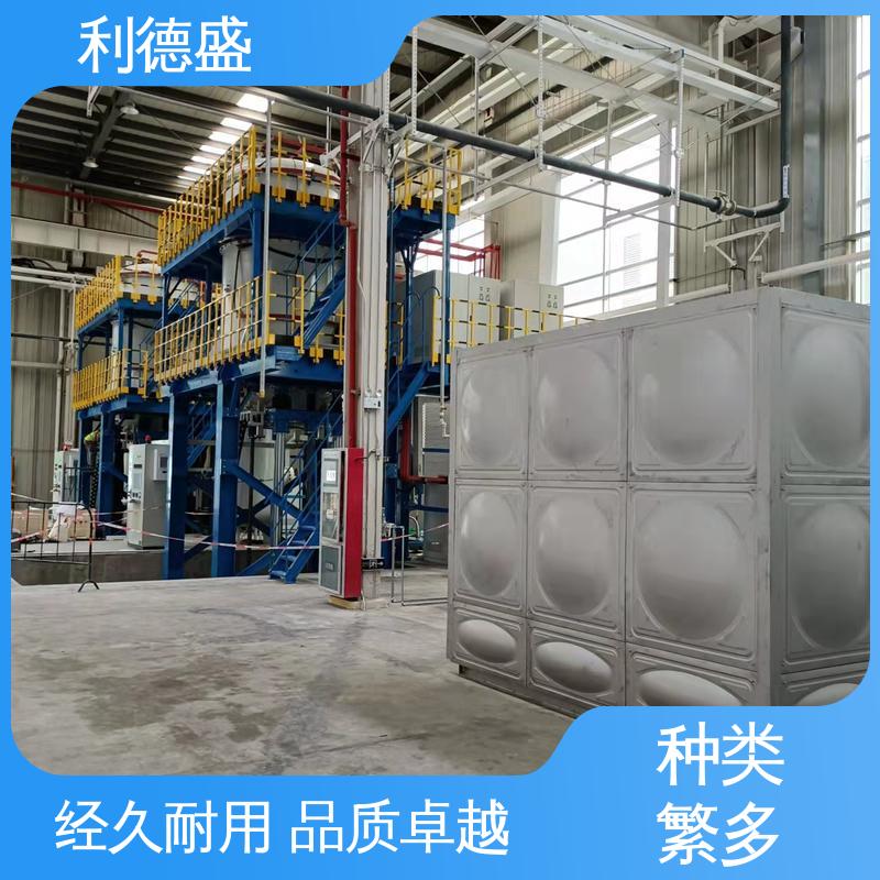 利德盛 水冷式冷水机 高效节能服务器机房降温设备稳定运行