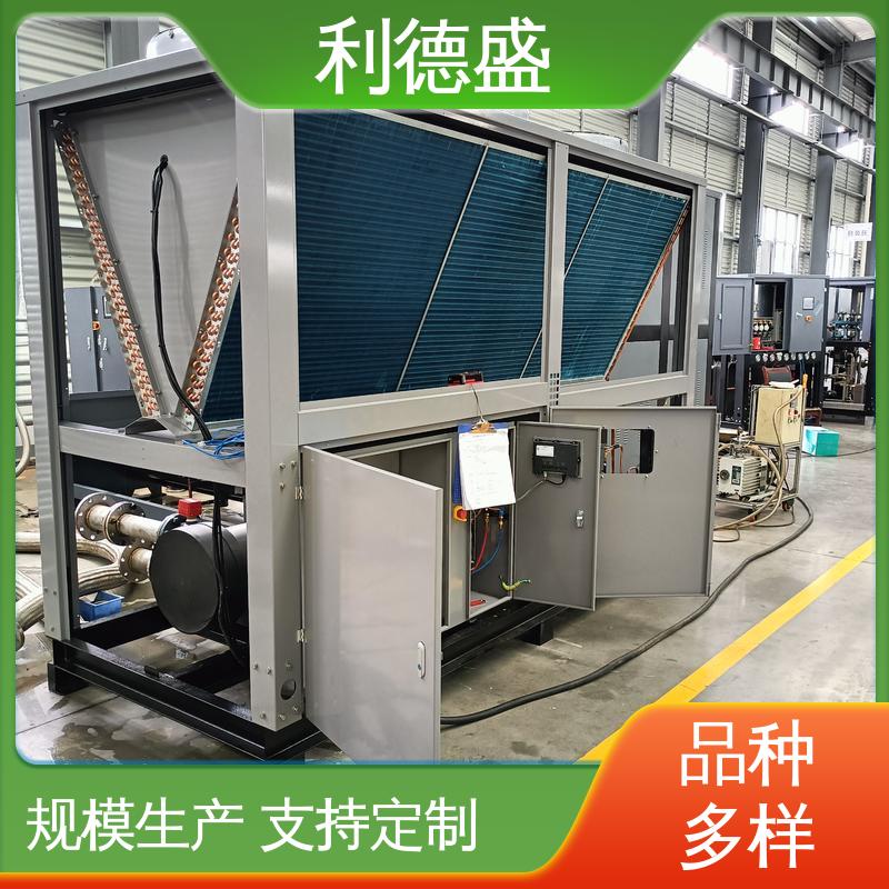 利德盛工业级注塑冷水机适配太阳能系统持久耐用