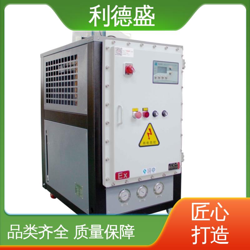 利德盛 低温冷水机 大功率稳定运行机房专用循环冷却设备