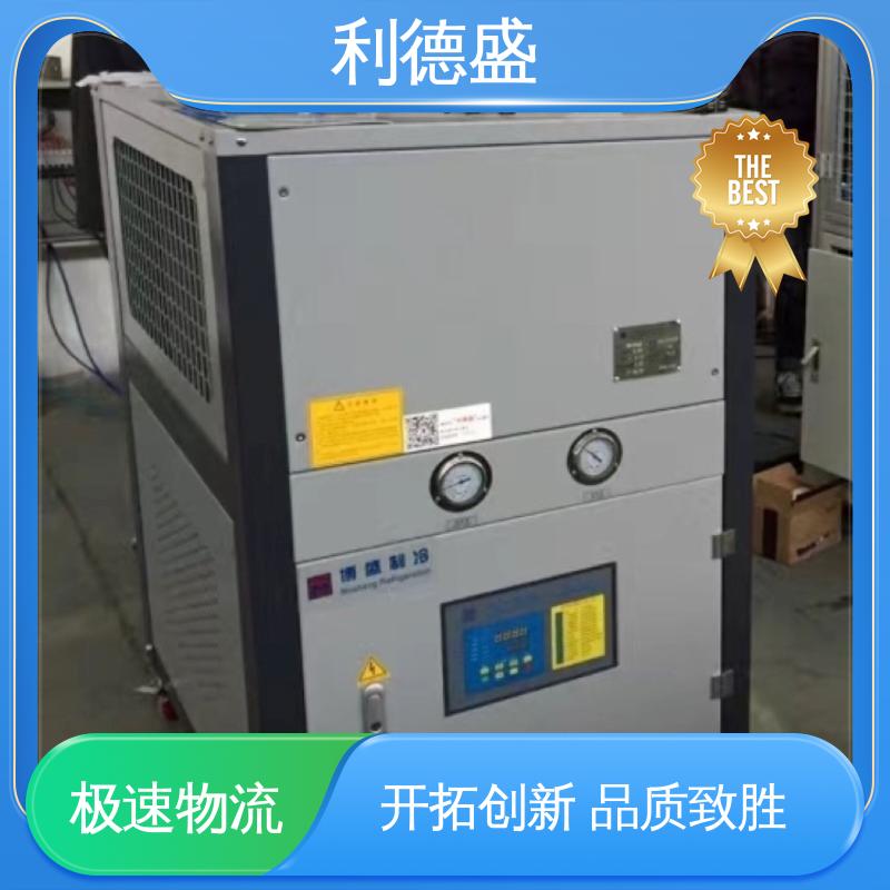 利德盛节能型水冷式冷水机稳定运行塑料薄膜加工冷却装置