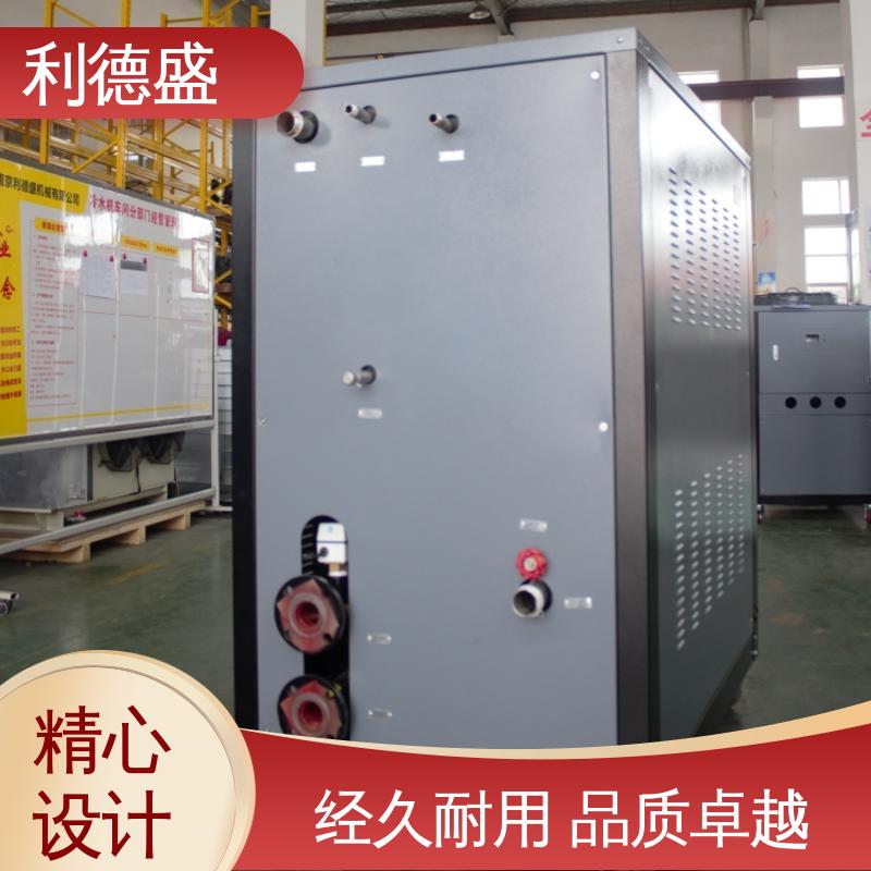 利德盛箱式冷水机 太阳能发电配套精准温控循环冷却装置