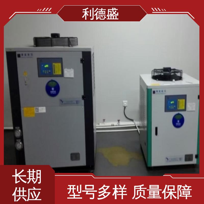 利德盛风冷式冷水机 工业液压系统专用油冷设备 高效散热节能设计