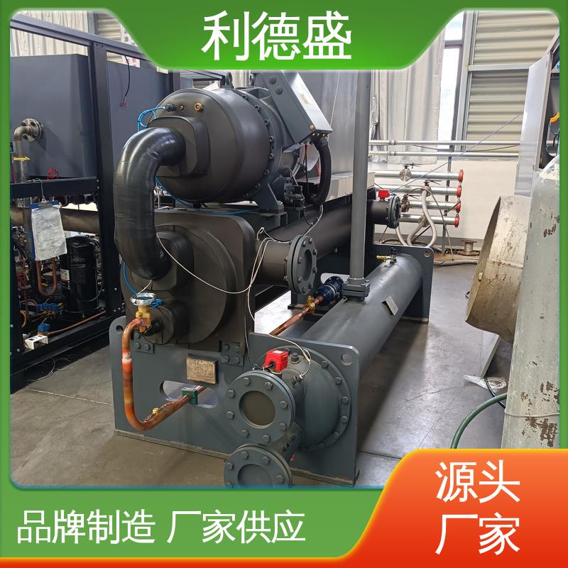 利德盛智能水冷式冷水机精准控温塑料薄膜快速冷却系统