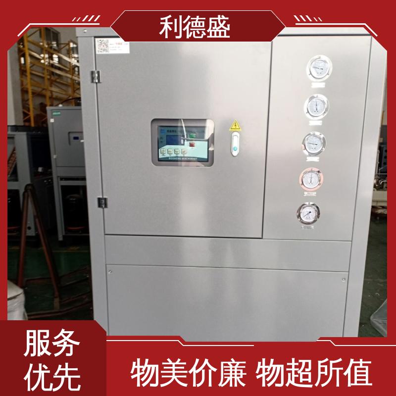 工业级 涡旋式冷水机 利德盛 纺织厂循环水冷却系统