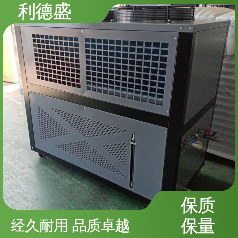 利德盛 螺杆冷水机组 电力设施高效冷却设备 防腐蚀外壳可定制机型