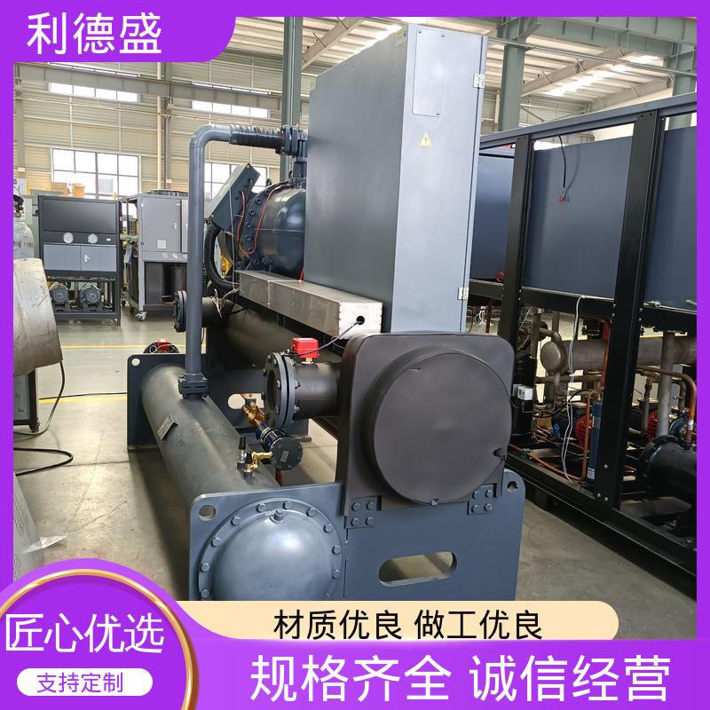 利德盛工业冷水机体育馆空调机组高效节能制冷设备稳定运行